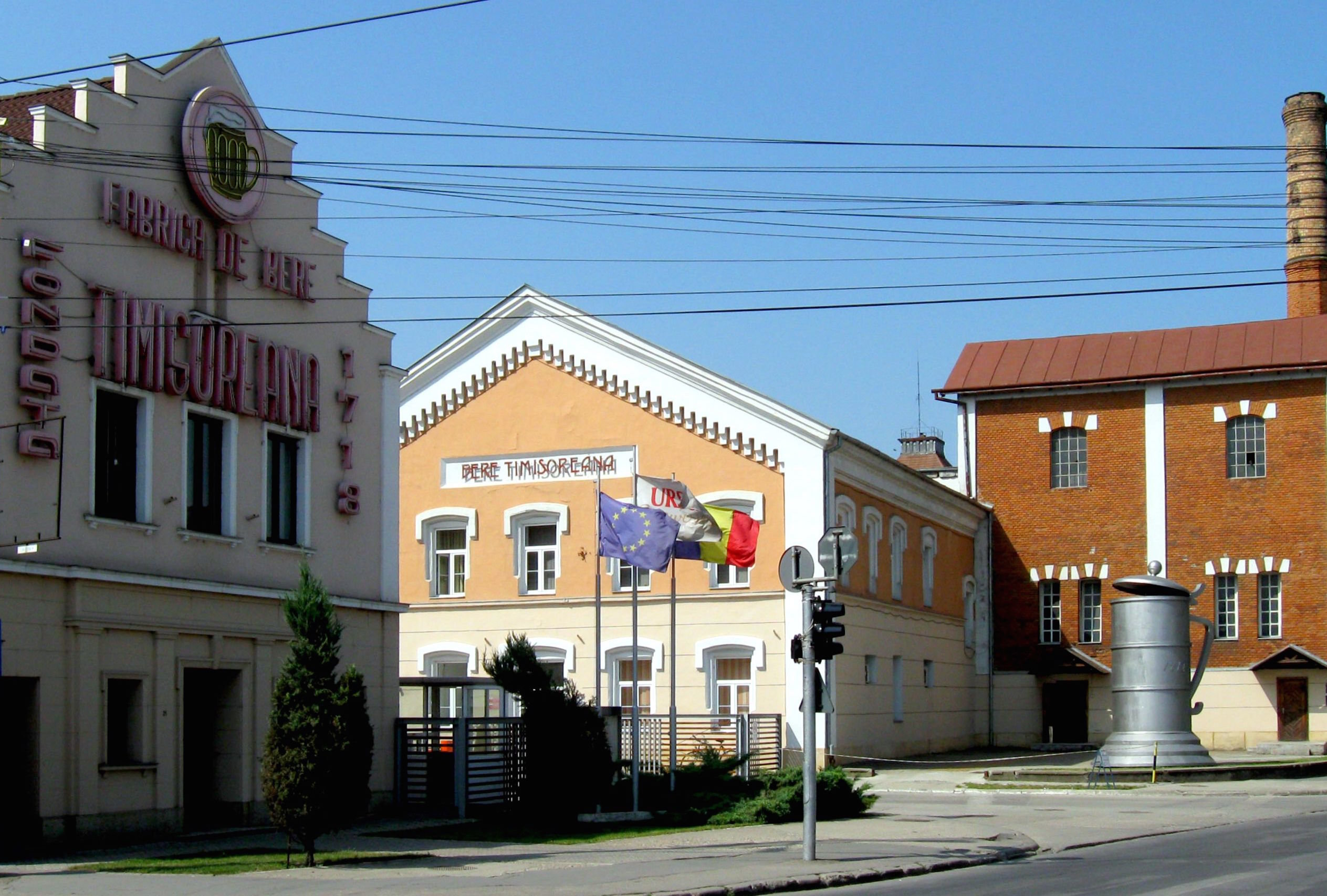 Fabrica de Bere Timișoara